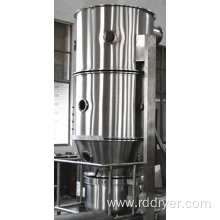 pharmaceutical powder fluid bed dryer